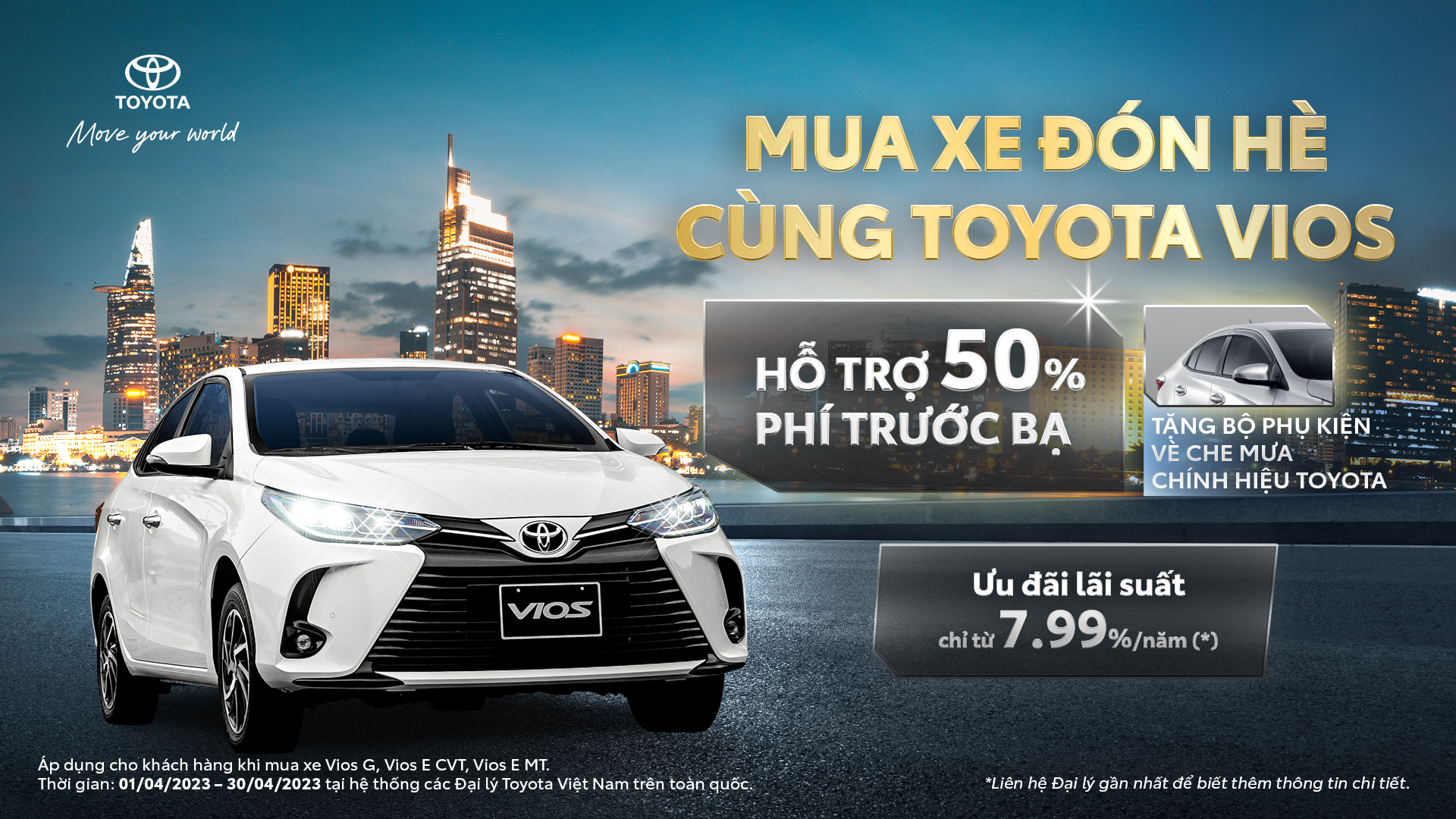 Chương trình “Mua xe đón hè cùng Toyota Vios”